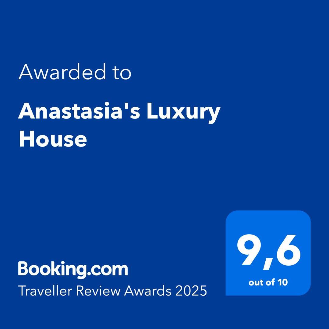 Anastasia'S Luxury House Kavála ภายนอก รูปภาพ